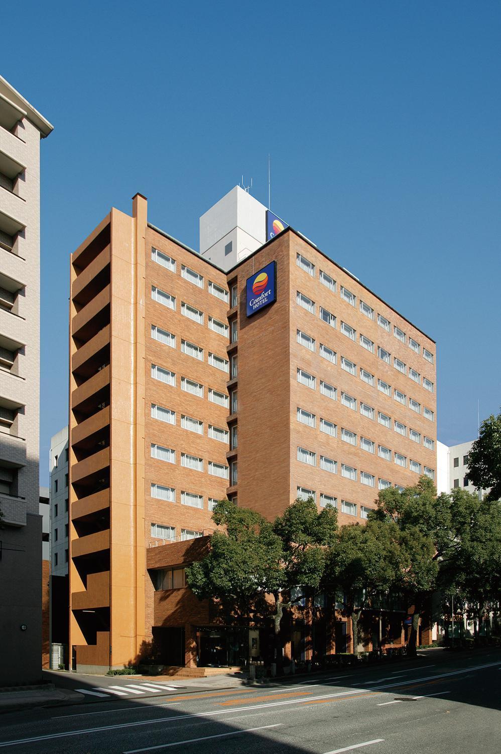 Comfort Hotel Nagaszaki Kültér fotó